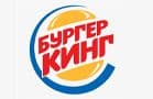 ООО "Бургер-Рус"